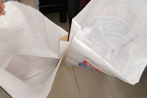 Spesifikasi Karung Kertas yang digunakan di berbagai Industri 3 Karung Kertas Laminasi Woven white and brown kraft